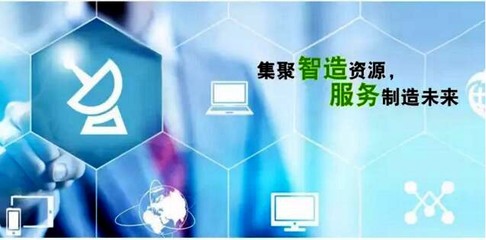 亞洲最大的汽車(chē)裝配廠(chǎng)商大會(huì)上,智造家準(zhǔn)備了一大波豪禮等你來(lái)拿!