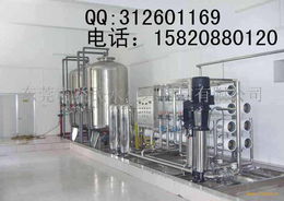 供應(yīng)鋼鐵廠(chǎng)水處理設(shè)備