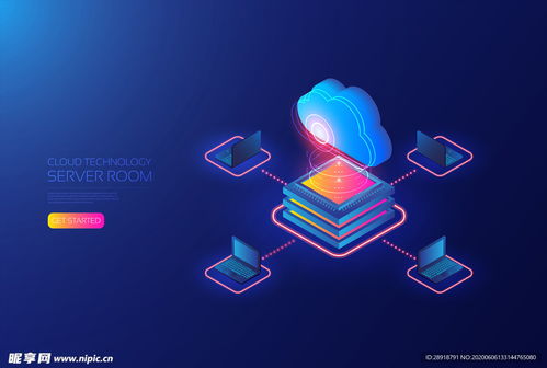 網絡科技設計圖 其他素材