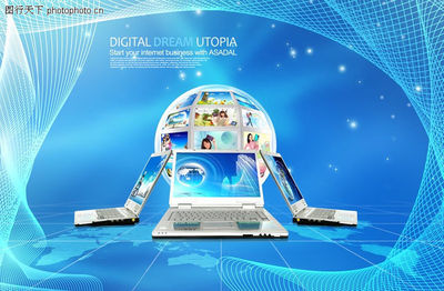 電子科技0131-電子科技圖-韓國設(shè)計(jì)元素圖庫-計(jì)算機(jī) 地球 蔚藍(lán)