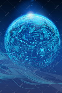 互聯(lián)網(wǎng)網(wǎng)絡(luò)科技背景圖片免費下載——千庫網(wǎng)優(yōu)質(zhì)資源推薦