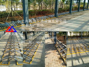 不銹鋼201 室內 自行車存放架 非 機動車 存放架