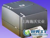供應tsc條碼機|TTP-244標簽打印機|上海條碼機|_數(shù)碼、電腦_世界工廠網(wǎng)中國產(chǎn)品信息庫
